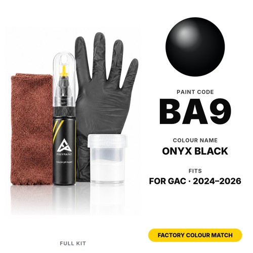 Touch paint for gac - touch, ba9
