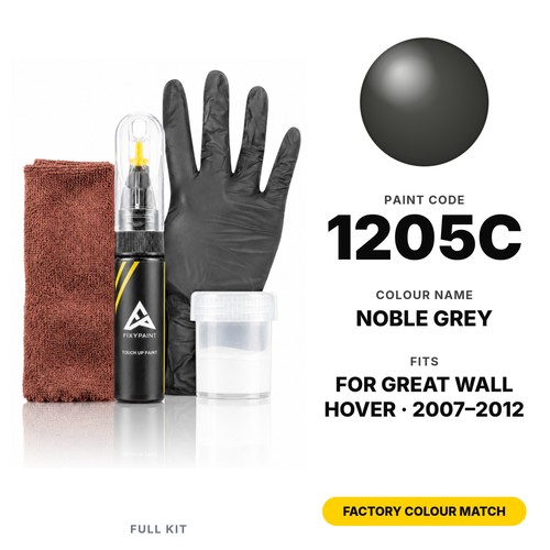 Touch paint for great wall - up,